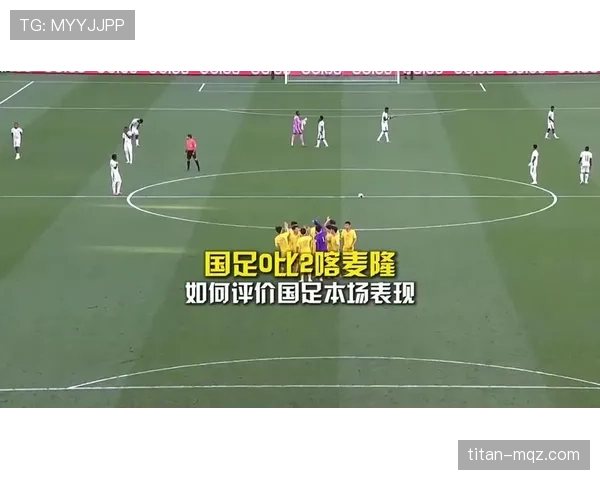 2026世界杯规则下第三名怎么出线 2026世界杯规则下第三名怎么出线